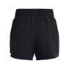 Picture of UA Vanish 3-Inch Shorts