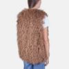 Picture of Fur Gilet