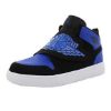 Picture of Boys Sky Jordan 1 Shoes
