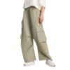 Picture of City Tech Parachute Cargo Tracksuit Bottoms
