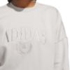 Picture of Cozy Holiday Graphic Sweatshirt