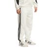Picture of Stadium Track Tracksuit Bottoms