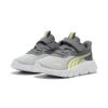 Picture of Kids FlexFocus Modern Running Shoes