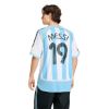 Picture of Argentina Home Jersey 2006 Messi