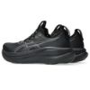 Picture of Gel-Nimbus 28 Running Shoes