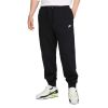 Picture of Sportswear Club Joggers