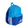 Picture of Little Kids Logo Backpack