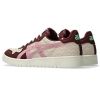 Picture of Japan S Sportstyle Shoes
