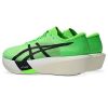 Picture of Metaspeed Edge Tokyo Running Shoes