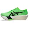 Picture of Metaspeed Edge Tokyo Running Shoes