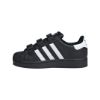 Picture of Kids Superstar II Comfort Closure Shoes