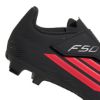 Picture of Kids F50 Club Velcro Firm Ground/Multi Ground Football Boots