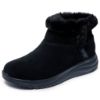 Picture of Slip-ins Waterproof: On-The-GO Stellar - Daphne