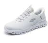 Picture of Slip-ins: Glide-Step - Noxus