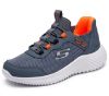 Picture of Kids Slip-ins: Bounder - Brisk-Burst