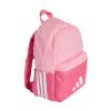 Picture of Kids Logo Backpack