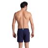 Picture of BywayX Beach Shorts