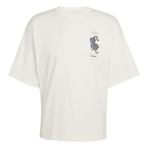 Picture of CN Tiger Graphic T-Shirt
