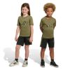 Picture of Little Kids Train Essentials Camo Print Set