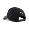 Picture of Kids Scuderia Ferrari Baseball Cap