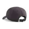 Picture of Everyday Running Baseball Visor