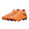 Picture of Future 8 Match Firm Ground/Artificial Ground Unisex Football Boots