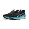 Picture of Magnify NITRO 3 Running Shoes