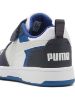 Picture of Boys Rebound V6 Lo Sneakers