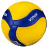 Picture of V200W Official FIVB Game Volleyball