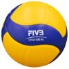 Picture of V200W Official FIVB Game Volleyball