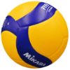 Picture of V200W Official FIVB Game Volleyball