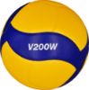 Picture of V200W Official FIVB Game Volleyball