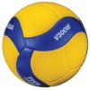 Picture of V300W Official FIVB Match Volleyball