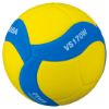 Picture of VS170W IVS Kids Volleyball