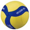Picture of VS123W Kids Super Lightweight Training Volleyball