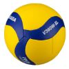 Picture of V360W Entry Level Super Lightweight Volleyball