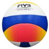 Picture of BV550C Beach Volleyball Official FIVB Match Ball