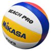 Picture of BV550C Beach Volleyball Official FIVB Match Ball