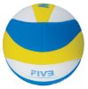 Picture of SBV Beach Volleyball Soft Surface Beginner Ball