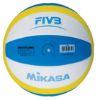 Picture of SBV Beach Volleyball Soft Surface Beginner Ball