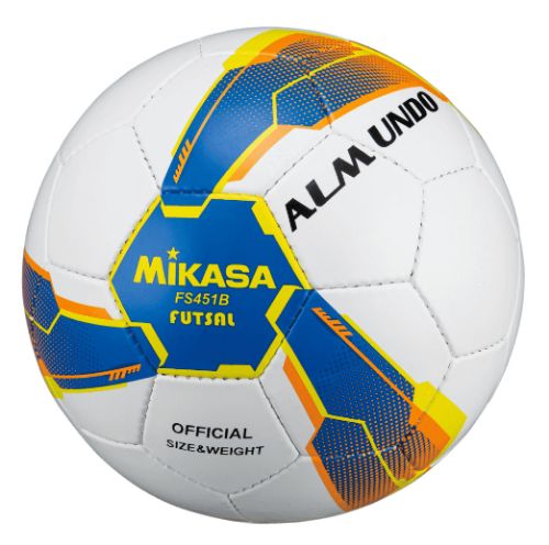 Picture of FS451B Premier Level Futsal Ball