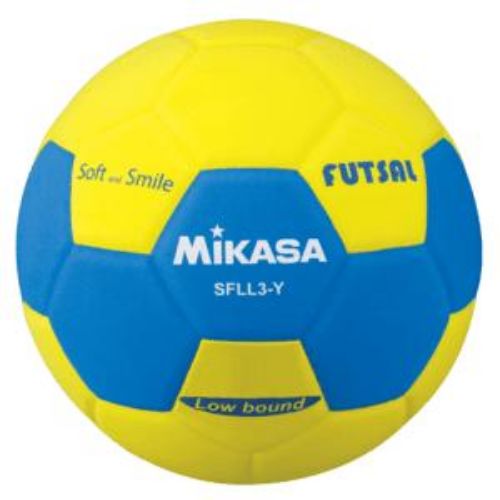 Picture of SFLL3 School Futsal Ball