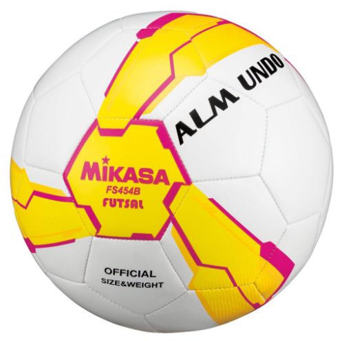 Picture of FS454B Varsity Level Futsal Ball