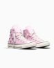 Picture of Chuck Taylor All Star Hi Beads