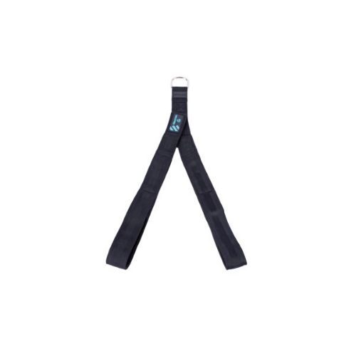 Picture of Tricep Rope