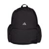 Picture of Essentials Supersize Backpack