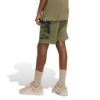 Picture of Kids Seasonals Camo Shorts