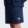 Picture of Simple Dome Light Regular Shorts