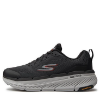 Picture of Max Cushioning Premier 2.0 - Vantage