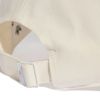Picture of Everyday Icons Cap With Tonal Metal Trefoil